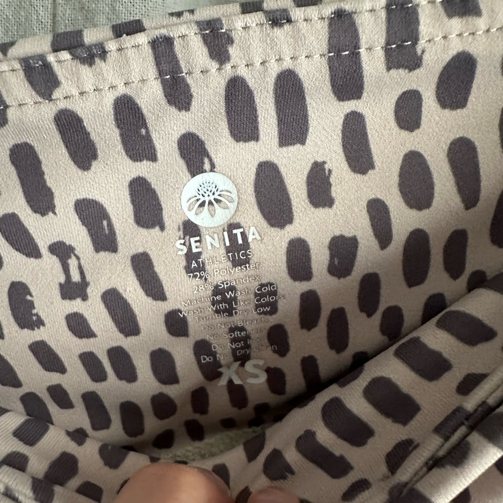 Senita Athletics Black and Cream Animal Print Set - Picture 2 of 8